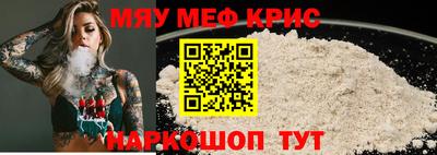 сатива Лесосибирск