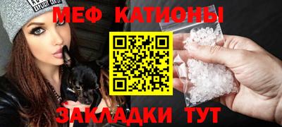марихуана Ливны