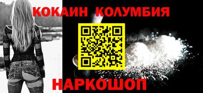 сатива Лесосибирск