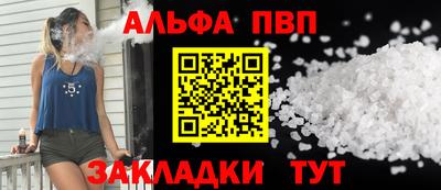 ешки Ликино-Дулёво