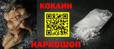 марихуана Ливны