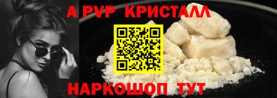ешки Ликино-Дулёво