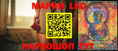 ешки Ликино-Дулёво