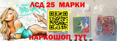 ешки Ликино-Дулёво