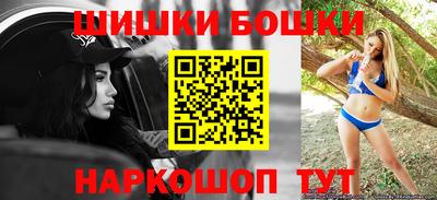 ешки Ликино-Дулёво