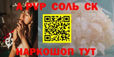 ешки Ликино-Дулёво