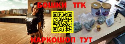сатива Лесосибирск