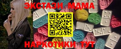 марихуана Ливны