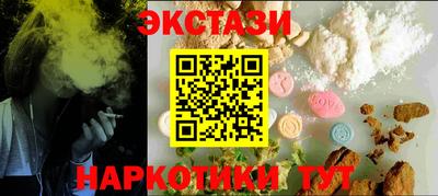 ешки Ликино-Дулёво