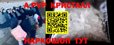 ешки Ликино-Дулёво