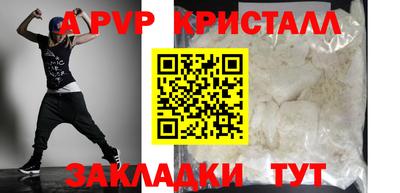 марихуана Ливны