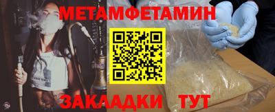ешки Ликино-Дулёво