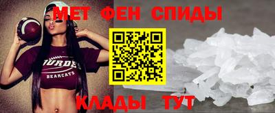 ешки Ликино-Дулёво