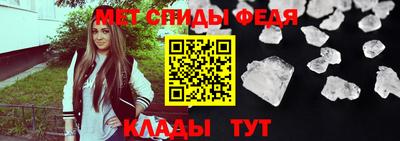 марихуана Ливны