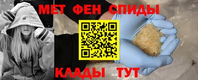 сатива Лесосибирск