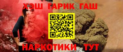 ешки Ликино-Дулёво