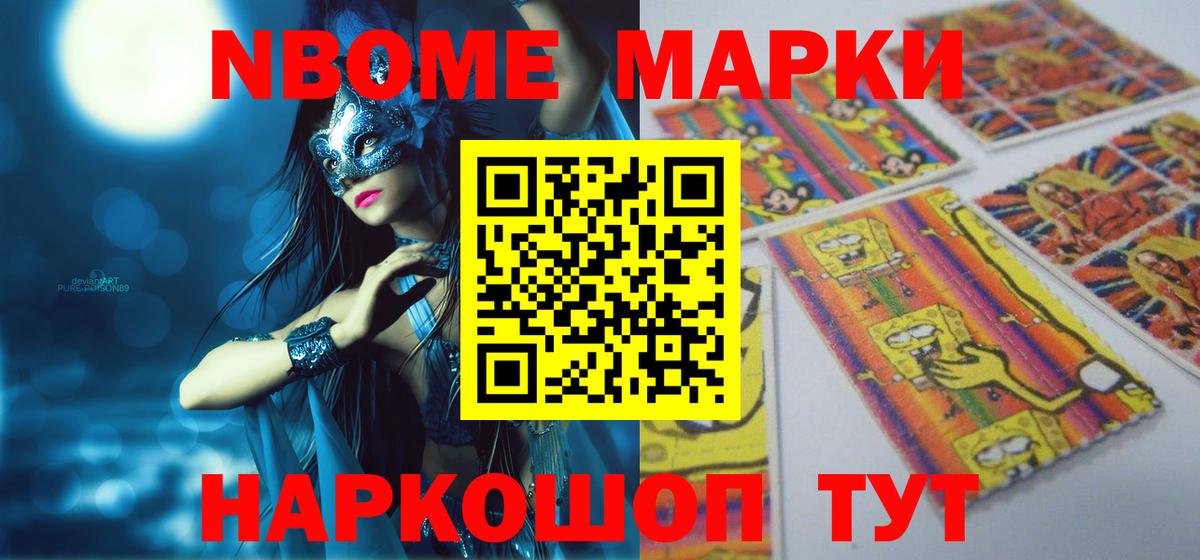 Лсд 25 экстази  Вход с VPN  LSD-25 экстази кислота  Дмитров  Лсд 25 экстази ecstasy 